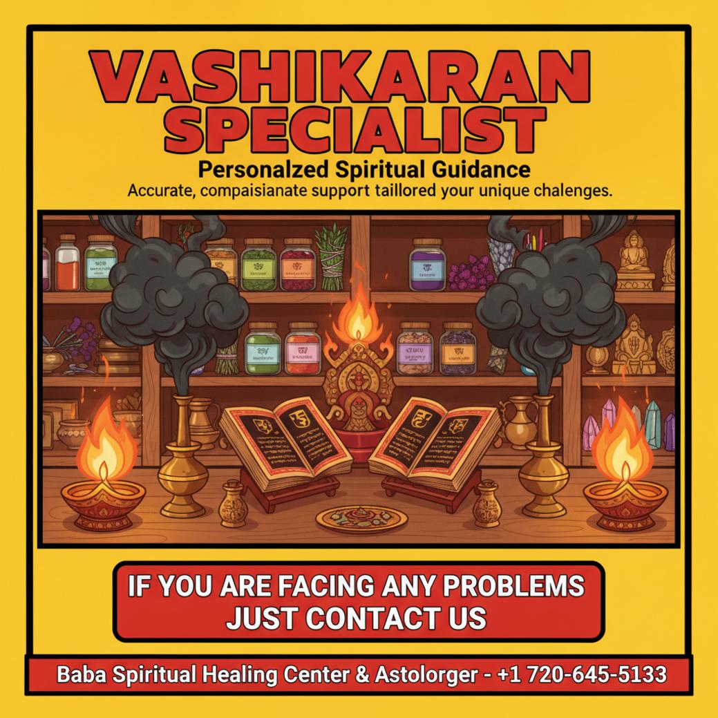 Vashikaran specialist spiritual altar with lamps in Lone Tree scene